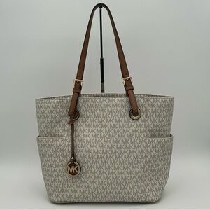 Michael Kors Signature Cream and Tan Tote